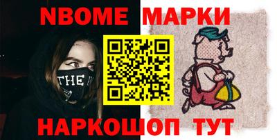 ГАЛЛЮЦИНОГЕННЫЕ ГРИБЫ Апрелевка