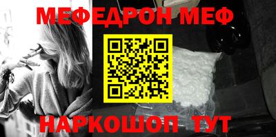 ГАЛЛЮЦИНОГЕННЫЕ ГРИБЫ Апрелевка