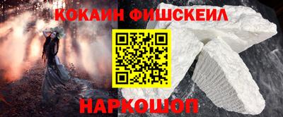 ГАЛЛЮЦИНОГЕННЫЕ ГРИБЫ Апрелевка
