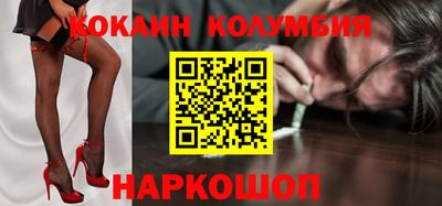 а пвп мука Апшеронск