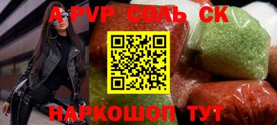 ГАЛЛЮЦИНОГЕННЫЕ ГРИБЫ Апрелевка