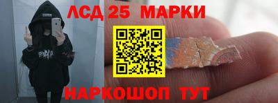 а пвп мука Апшеронск