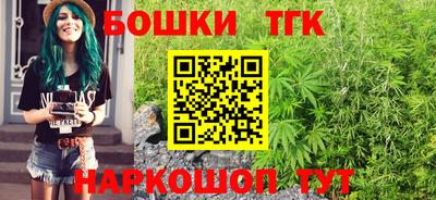 ГАЛЛЮЦИНОГЕННЫЕ ГРИБЫ Апрелевка