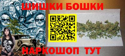 ГАЛЛЮЦИНОГЕННЫЕ ГРИБЫ Апрелевка