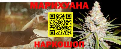 ГАЛЛЮЦИНОГЕННЫЕ ГРИБЫ Апрелевка