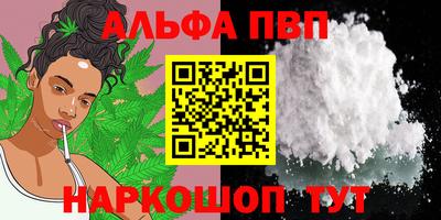 ГАЛЛЮЦИНОГЕННЫЕ ГРИБЫ Апрелевка