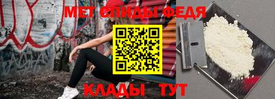 а пвп мука Апшеронск