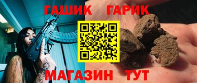 ГАЛЛЮЦИНОГЕННЫЕ ГРИБЫ Апрелевка
