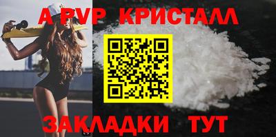 ГАЛЛЮЦИНОГЕННЫЕ ГРИБЫ Апрелевка