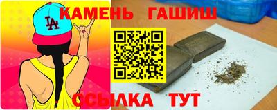 ГАЛЛЮЦИНОГЕННЫЕ ГРИБЫ Апрелевка