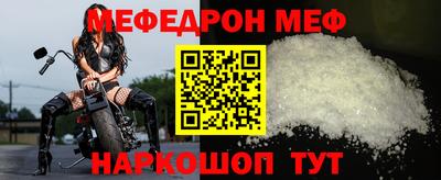 ГАЛЛЮЦИНОГЕННЫЕ ГРИБЫ Апрелевка
