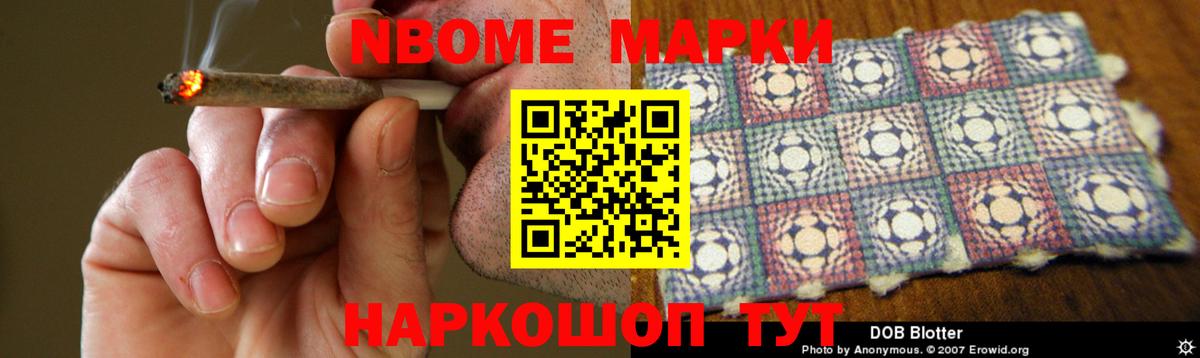 LSD-25 экстази кислота  Вход с VPN  Лсд 25 экстази  ЛСД экстази ecstasy  Балаково 
