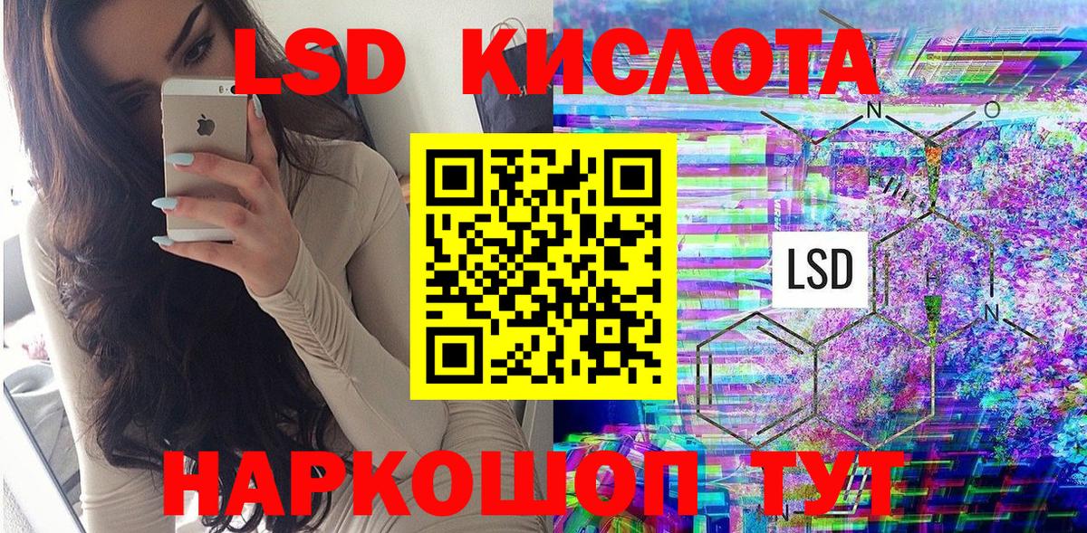 A PVP Балаково