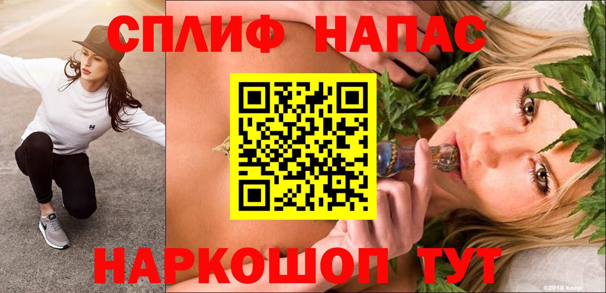 Бошки марихуана ГИДРОПОН Балаково